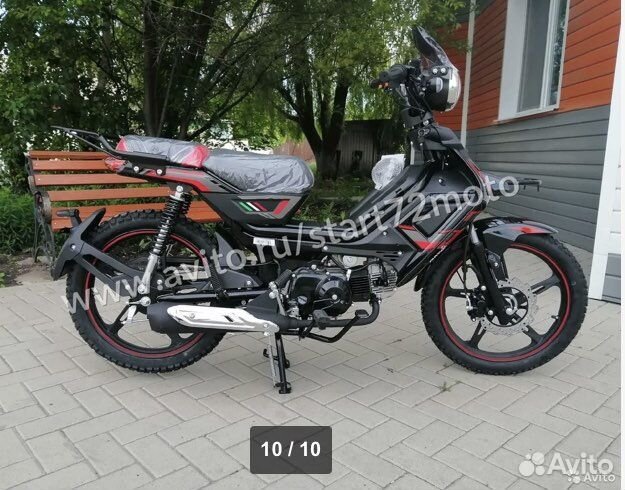 Мопед rato T-cool