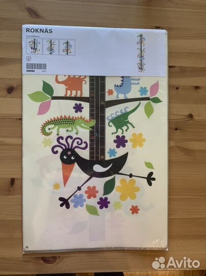 Ростомер (наклейка)