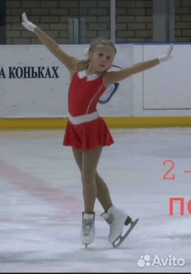 Костюм для фигурного катания 134