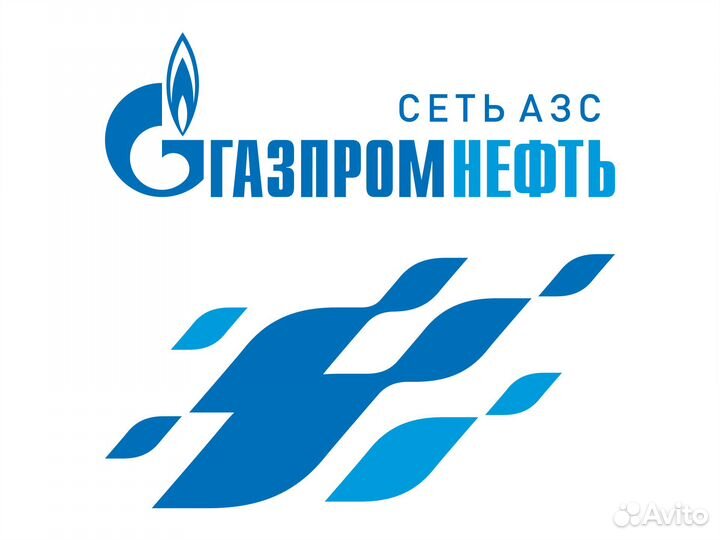 Продавец-кассир АЗС (Иваново, Строителей, 23)