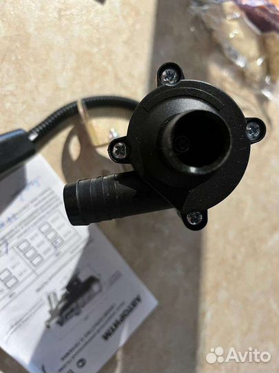 Насос циркуляционный дополнительный