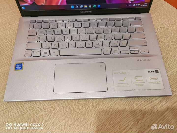 Отличный, легкий, быстрый ноутбук Asus VivoBook 14