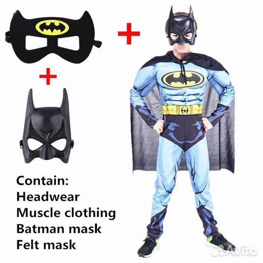 Костюм бэтмена с мышцами
