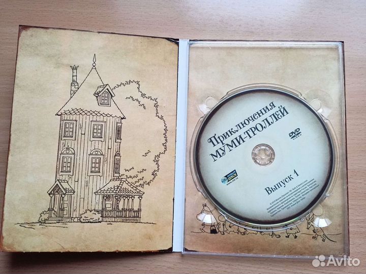 Сd диски мультфильмы про Муми-троллей