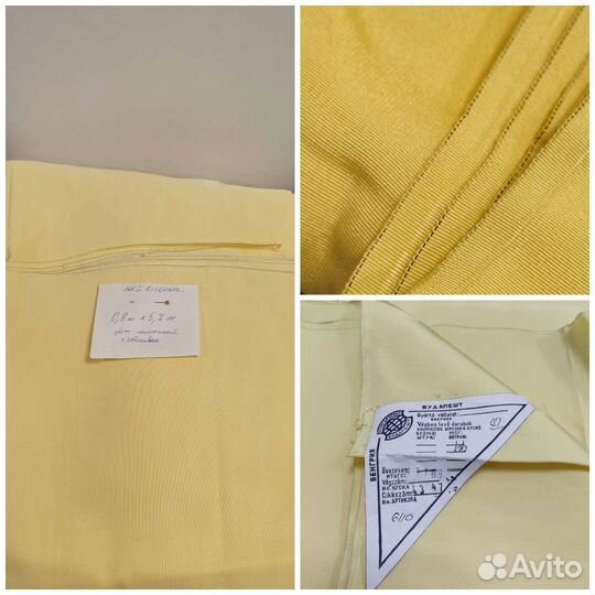 Ткань отрезы разные