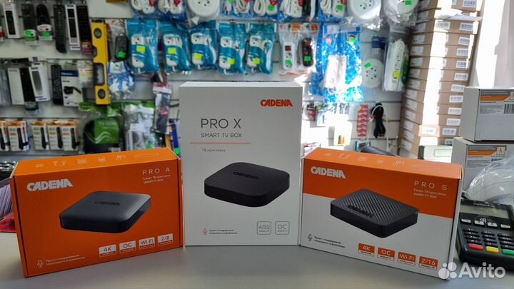 Смарт тв приставка cadena PRO A CSB-230