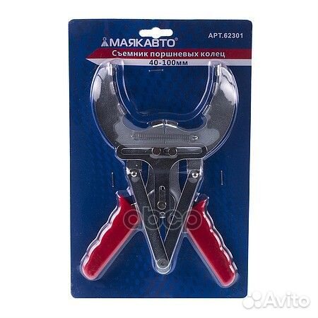 Кольца поршневые 62301 Маяк