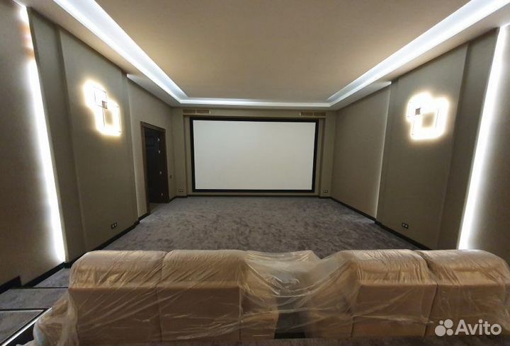 Персональный кинозал