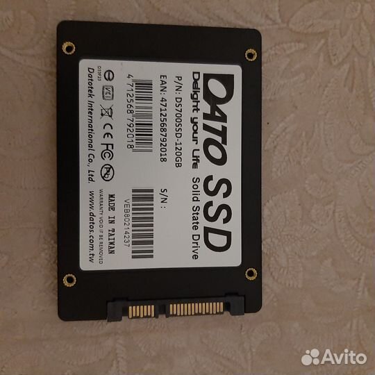 Запасные части для ноутбука dexp Athena T147
