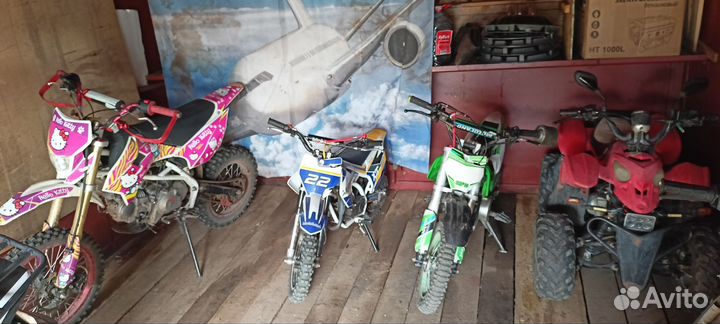 Детский питбайк