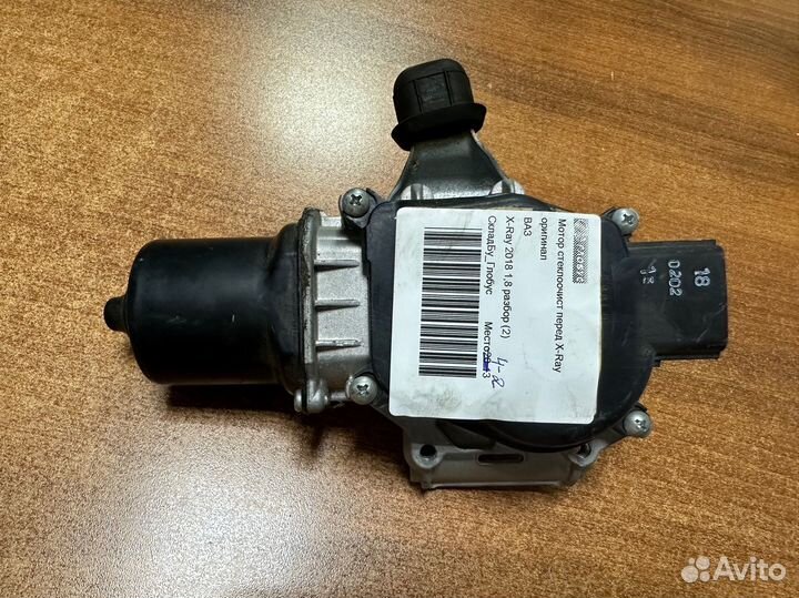 Мотор стеклоочистителя LADA Лада X-ray xray