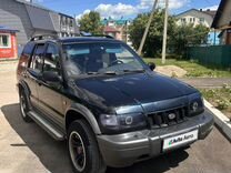 Kia Sportage 2.0 MT, 2005, 221 600 км, с пробегом, цена 490 000 руб.