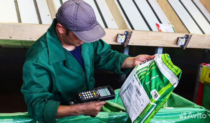 Вахта-Комплектовщик/сортировщик посылок на склад