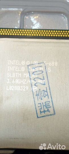 Процессор intel core i5 680 lga 1156