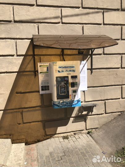 Установка водомата