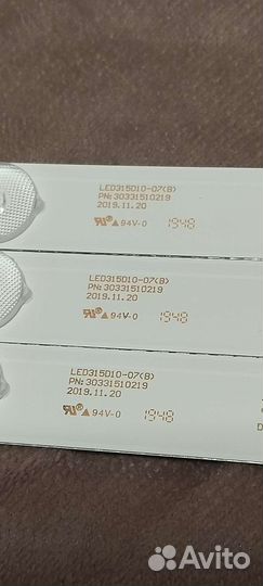 Подсветка для телевизора JVC и аналогичных тв