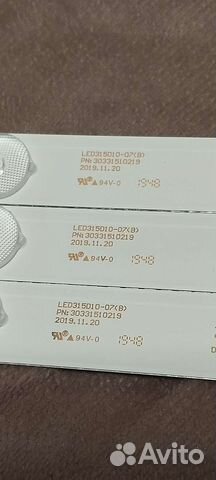 Подсветка для телевизора JVC и аналогичных тв