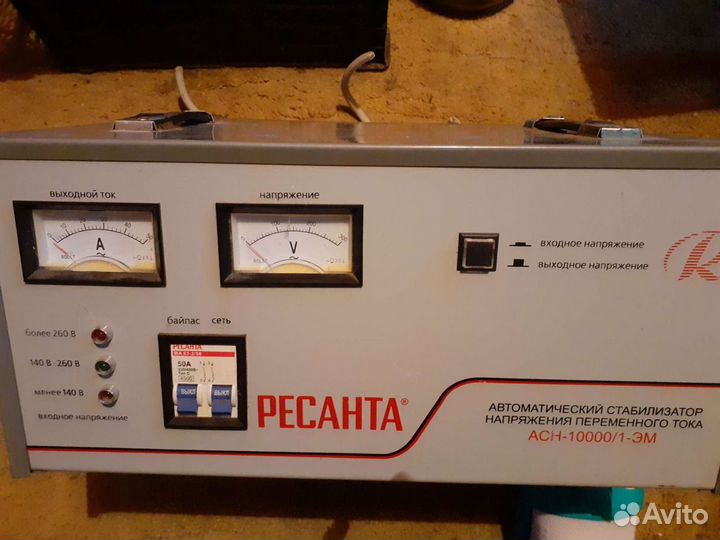 Стабилизатор напряжения ресанта 10000/1 -эм