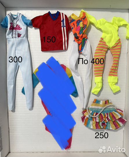 Одежда и обувь для барби