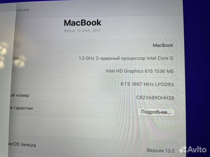 Apple macbook 12 2017 i5 люкс
