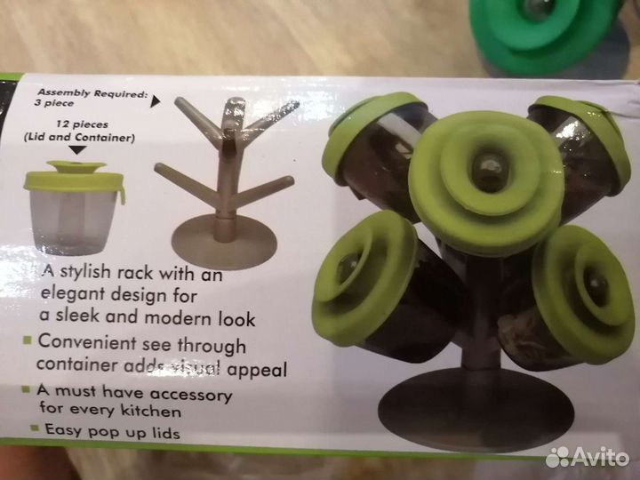 Дерево для специй