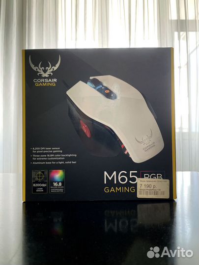 Игровая мышь Corsair M65 RGB White (CH-9000071-EU)