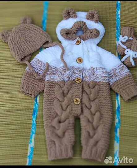 Детская одежда