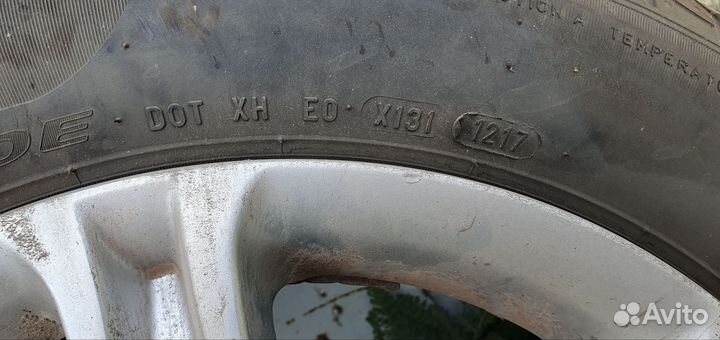 Резина летняя с дисками