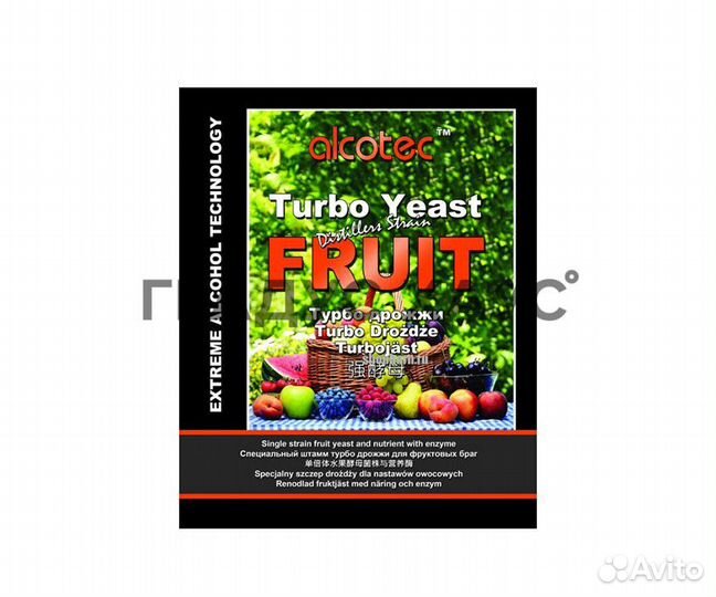 Спиртовые дрожжи Alcotec Fruit Turbo