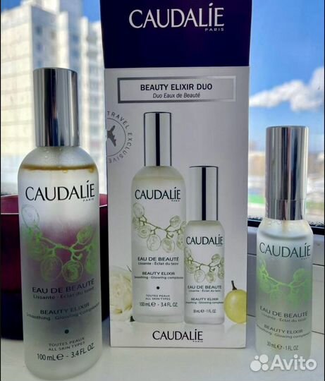 Набор Caudalie beauty elixir вода для красоты лица