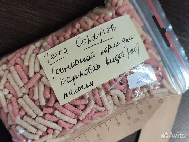 Корм для аквариумных рыбок и черепах