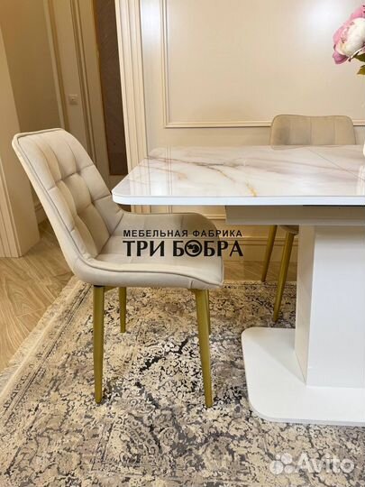 Раздвижной кухонный стол и стулья