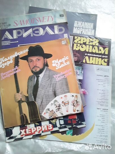 Грампластинки СССР