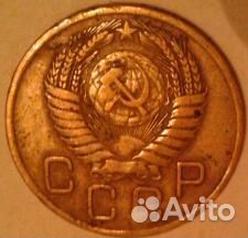 Монетки СССР и не только
