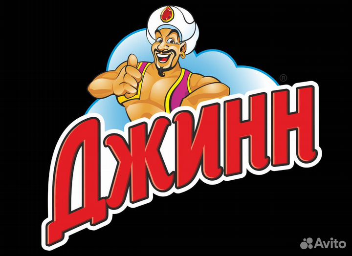 Торговый представитель