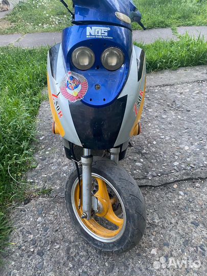 Irbis z50r