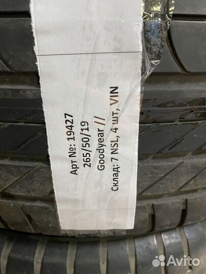 Goodyear Eagle F1 Asymmetric SUV 4x4 265/50 R19