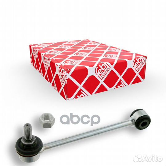 Стойка стабилизатора 26078 Febi