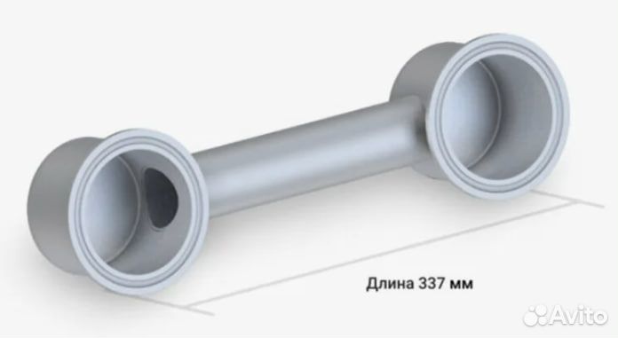 Дефлегматор, носик, разворот 3 дюйма Люкссталь 8М