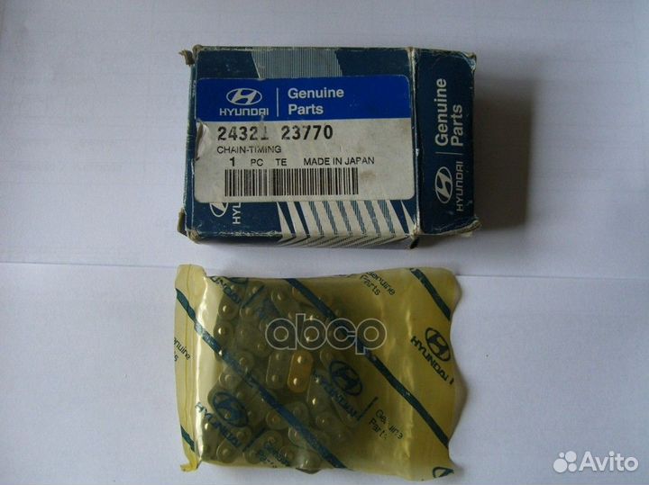 Цепь грм 2432123770 Hyundai-KIA