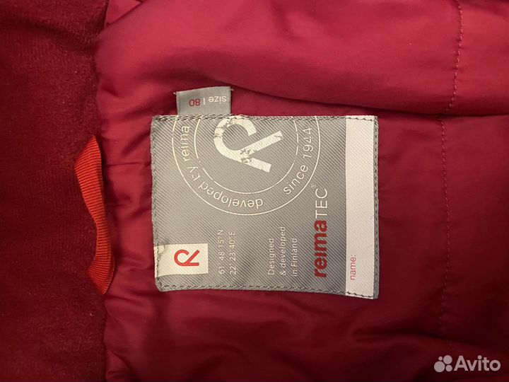 Зимний комбинезон reima tec 80