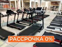 Беговая дорожка в рассрочку с доставкой