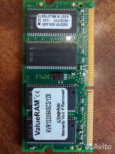 Модуль памяти