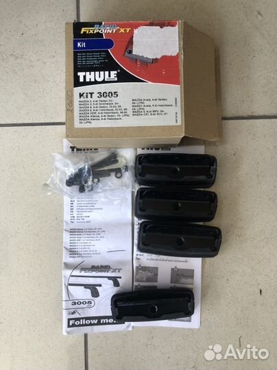 Крепежный комплект Thule Kit 3005