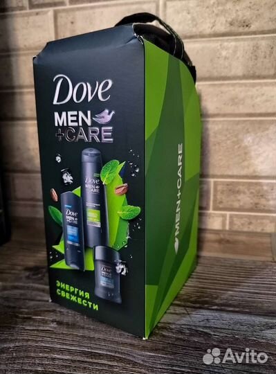 Подарки мужчинам, box