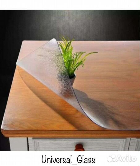 Гибкое мягкое стекло на стол скатерть