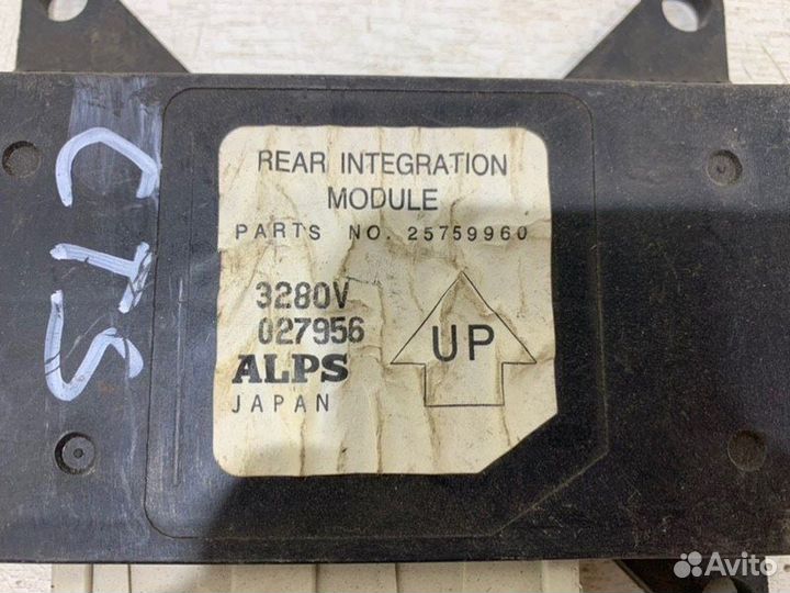 Блок электронный Cadillac Cts 1 2002-2007