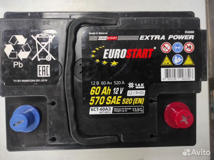 Аккумулятор 60Ач 570А SAE Eurostart оп Беларусь
