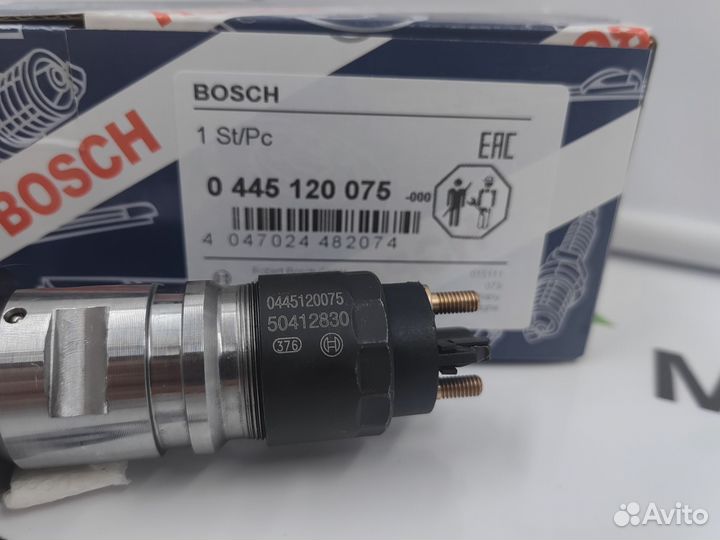 Форсунка 0445120075