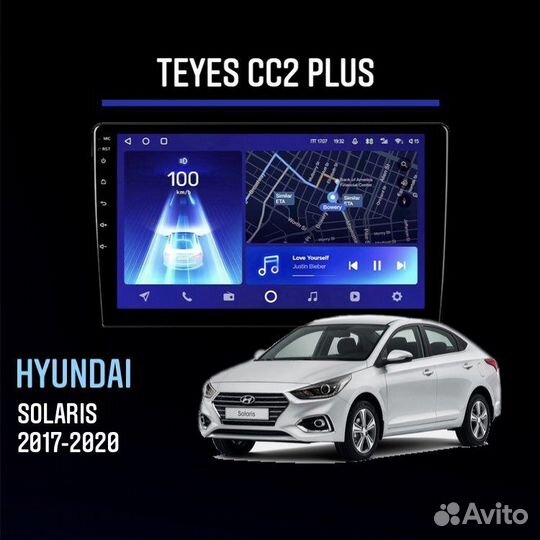 Андроид магнитола Hyundai Solaris 2 2017-20